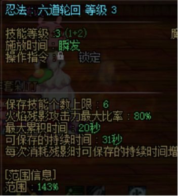 青丘操作示意图