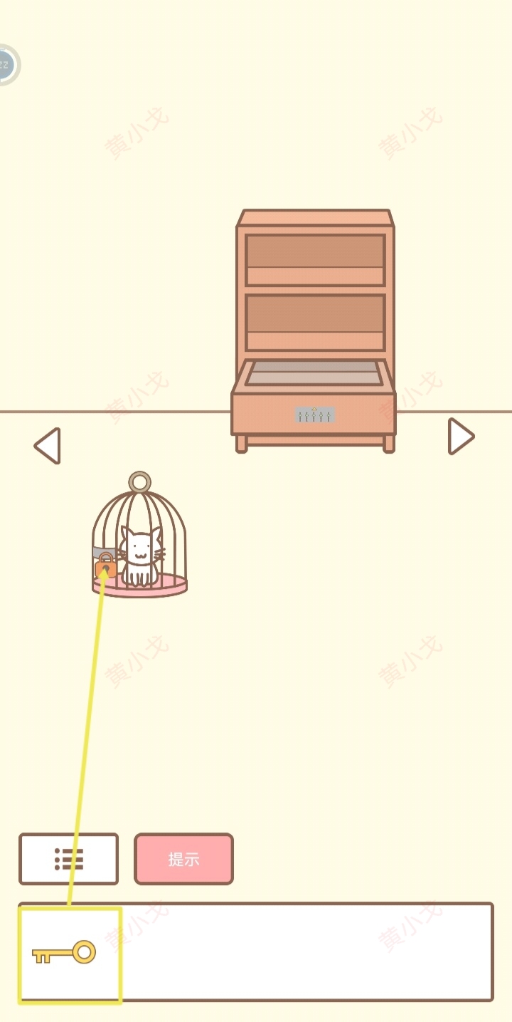 拯救猫咪游戏怎么过？全关卡攻略
