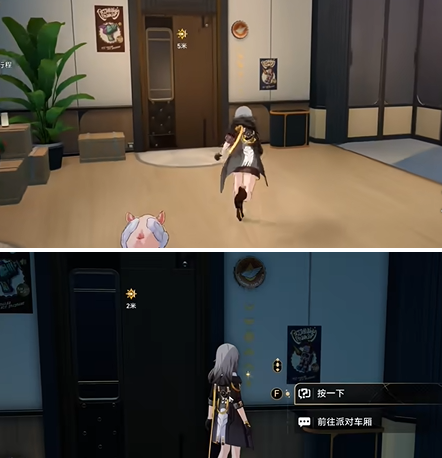 电灯难题图示