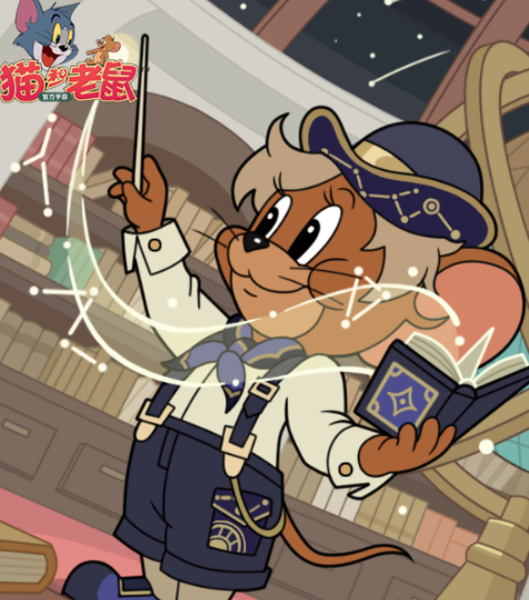 场景改动示意图