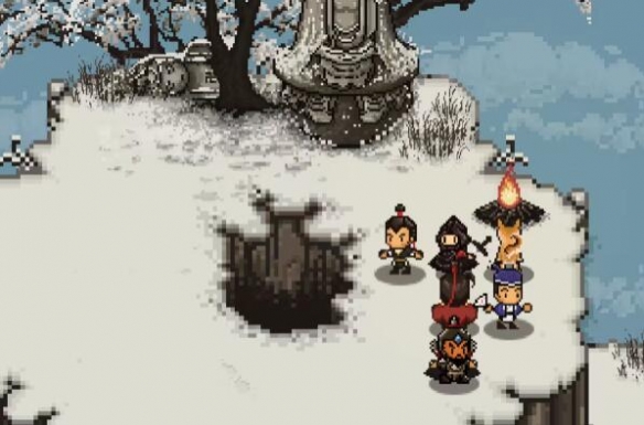 步骤1:大雪山位置示意图