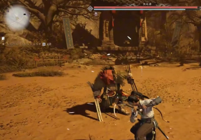 武学组合示意图