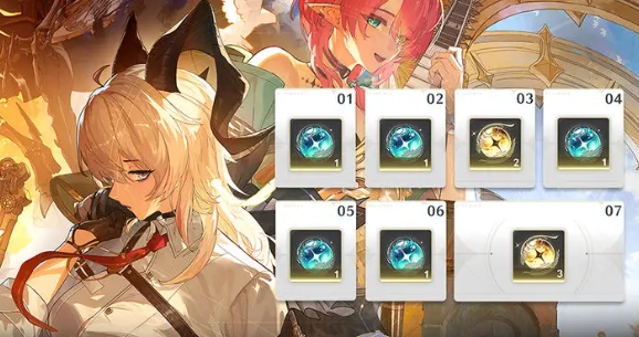 团圆赠礼示意图