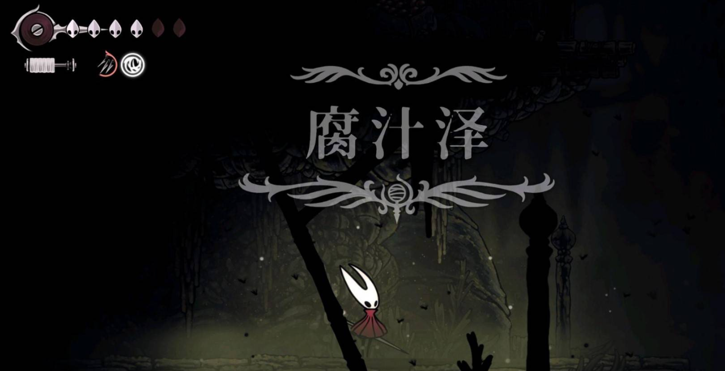 罪途到迷障捷径路径