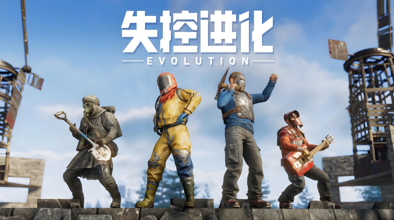 烟雾榴弹效果示意图