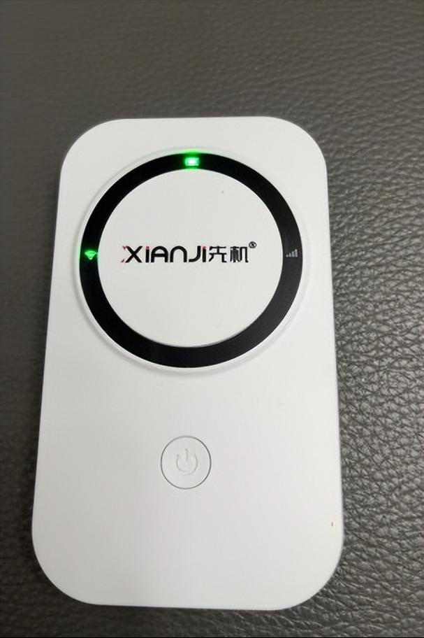 随身WiFi性能揭秘:芯片网络怎么选,品牌推荐