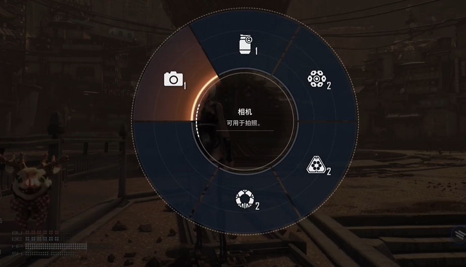 相机激活界面示意图