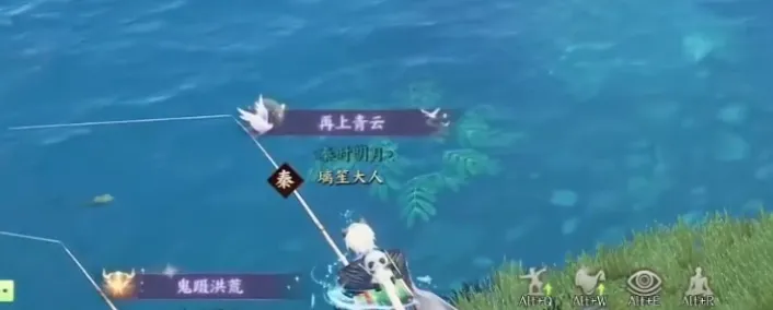 诛仙世界涵虚垂纶咋玩?帮派钓鱼任务攻略