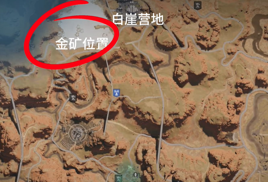 黑原镇盐湖采集示意图