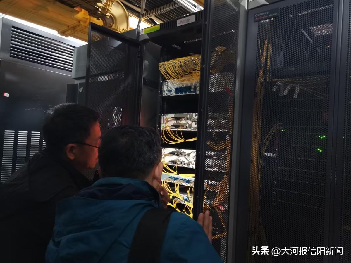信阳联通云网运营中心,助力茶乡数字化