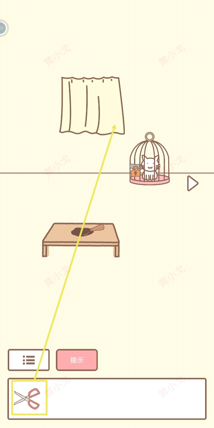 拯救猫咪游戏怎么过？全关卡攻略