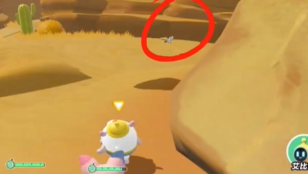 蛋仔派对米亚捕捉位置详解