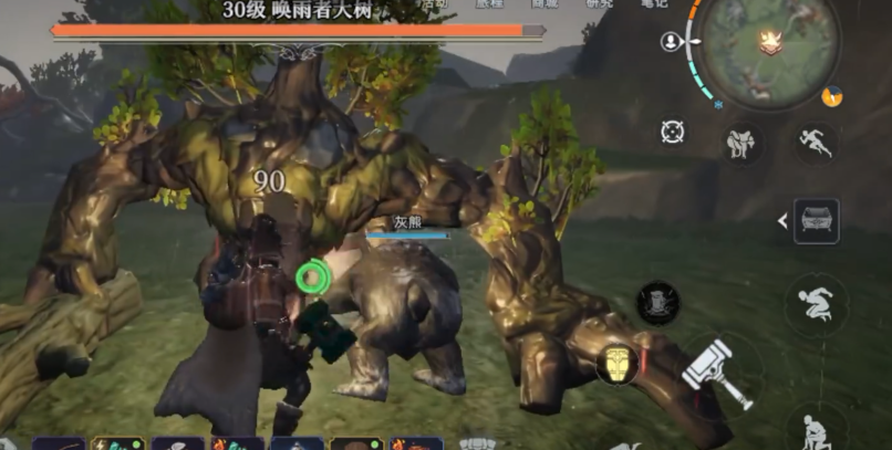 唤雨者大树初始攻击