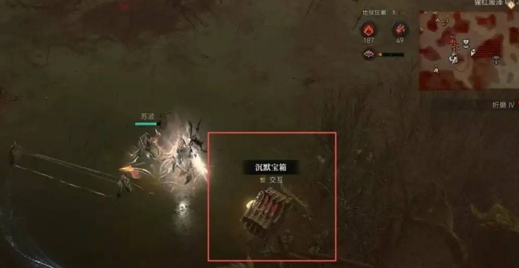 暗黑4钥匙真相：3种钥匙3种玩法，别再跑错地方-景澄手游网