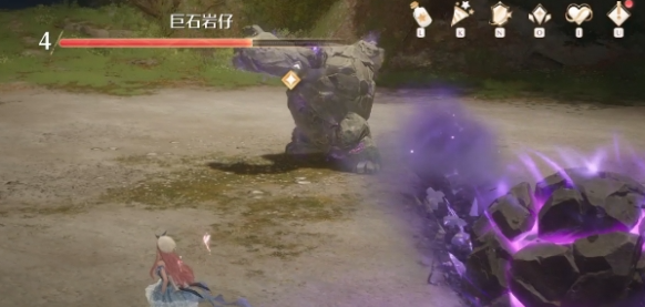 能量形态示意图