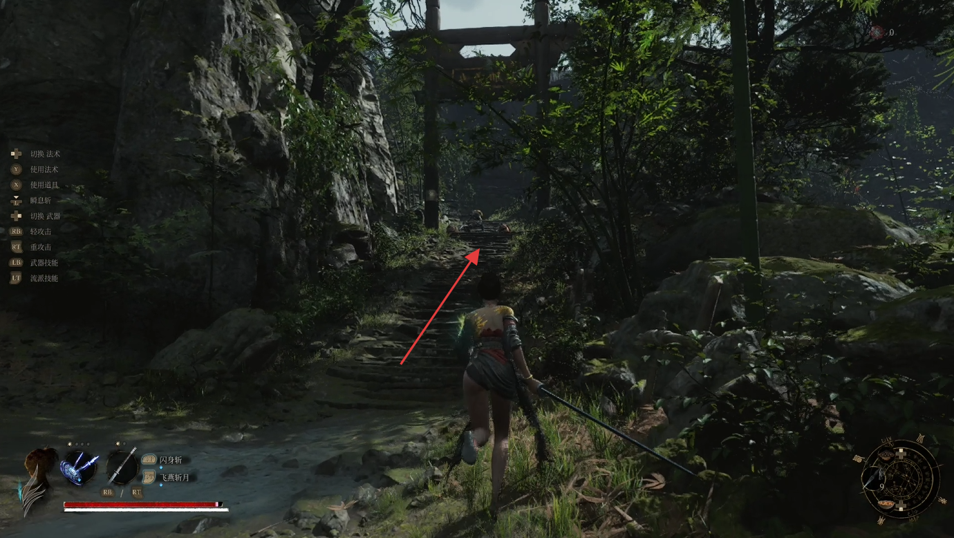 屋顶俯视示意图