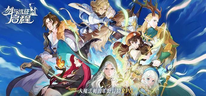 高防御高输出型阵容示意图