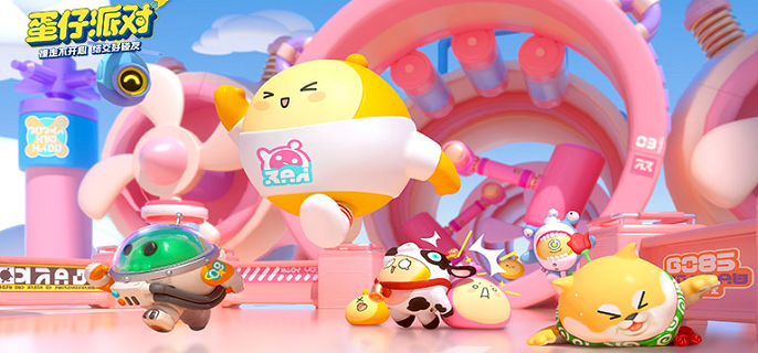 兔萝萝信物展示