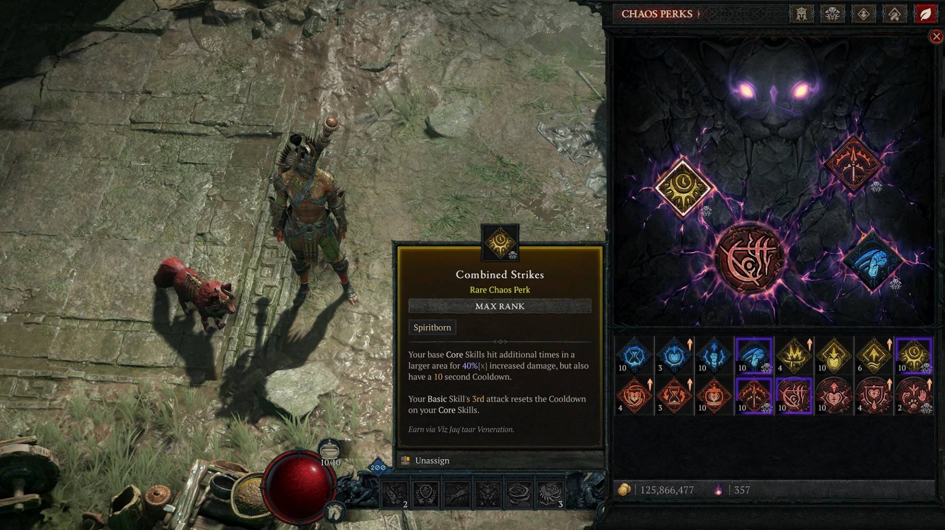 战损守卫负面效果说明