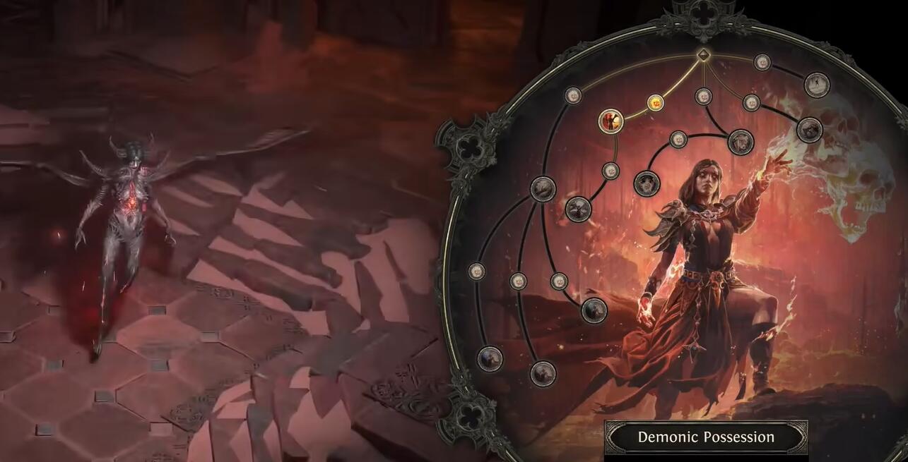 魅魔形态效果示意图