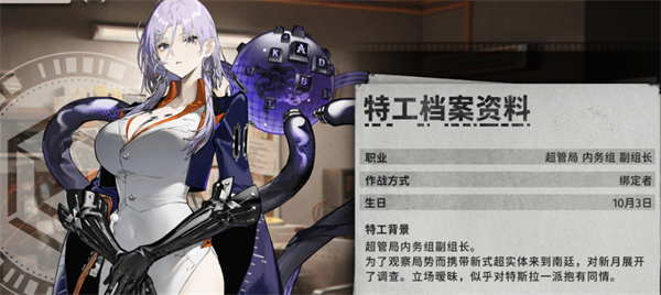 新月同行 巫阵容实测:T0防护,3套阵容轻松上分-景澄手游网