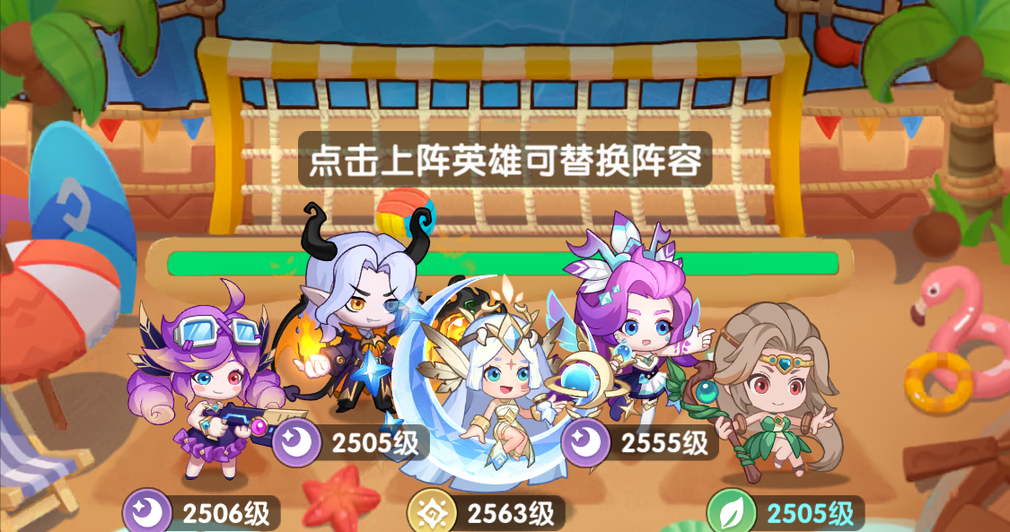 一步两步光暗核爆流：30秒秒人，竞技场杀疯了-景澄手游网