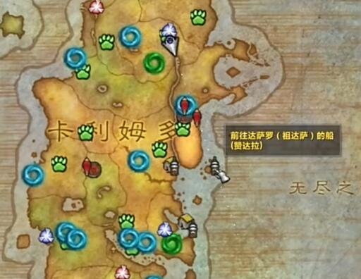 阿莉克斯位置示意图