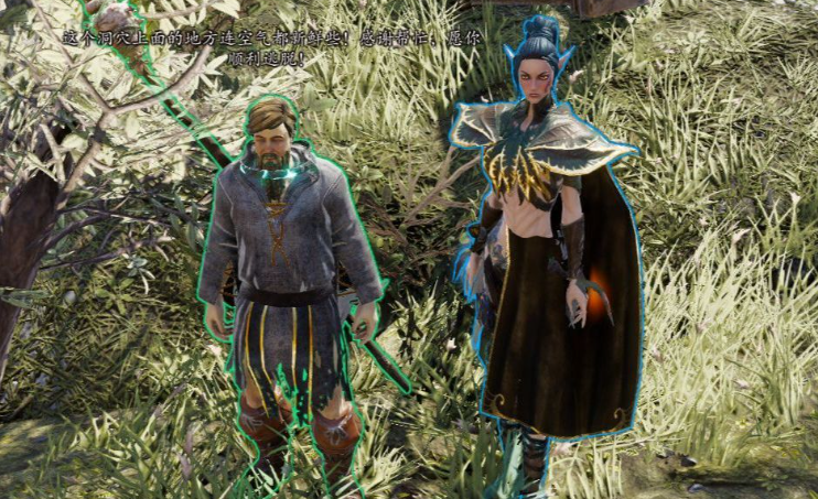 《神界原罪2》：刷好感学歌，解救希贝尔击败暗影王子-景澄手游网