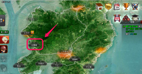任务模式入口界面