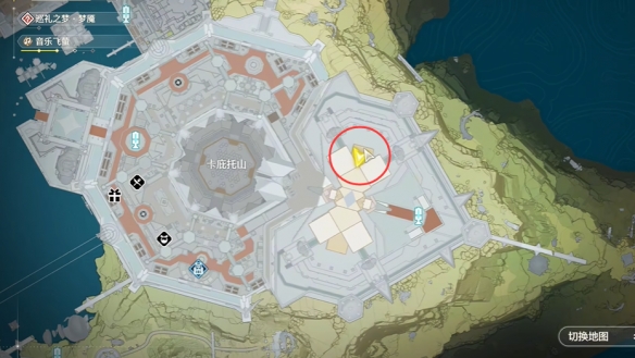 卡庇托山角落位置示意图