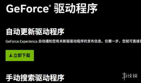 《四海兄弟：故乡》卡顿？3招提速-景澄手游网