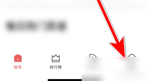 点击我的