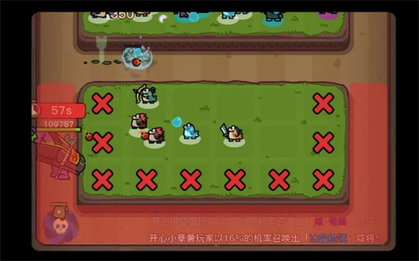 点点小将游戏攻略:4要点助你高效通关