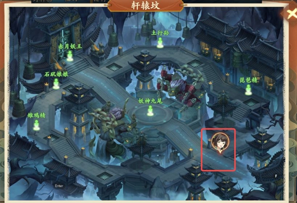 封神幻想世界65级奇遇任务全攻略详解