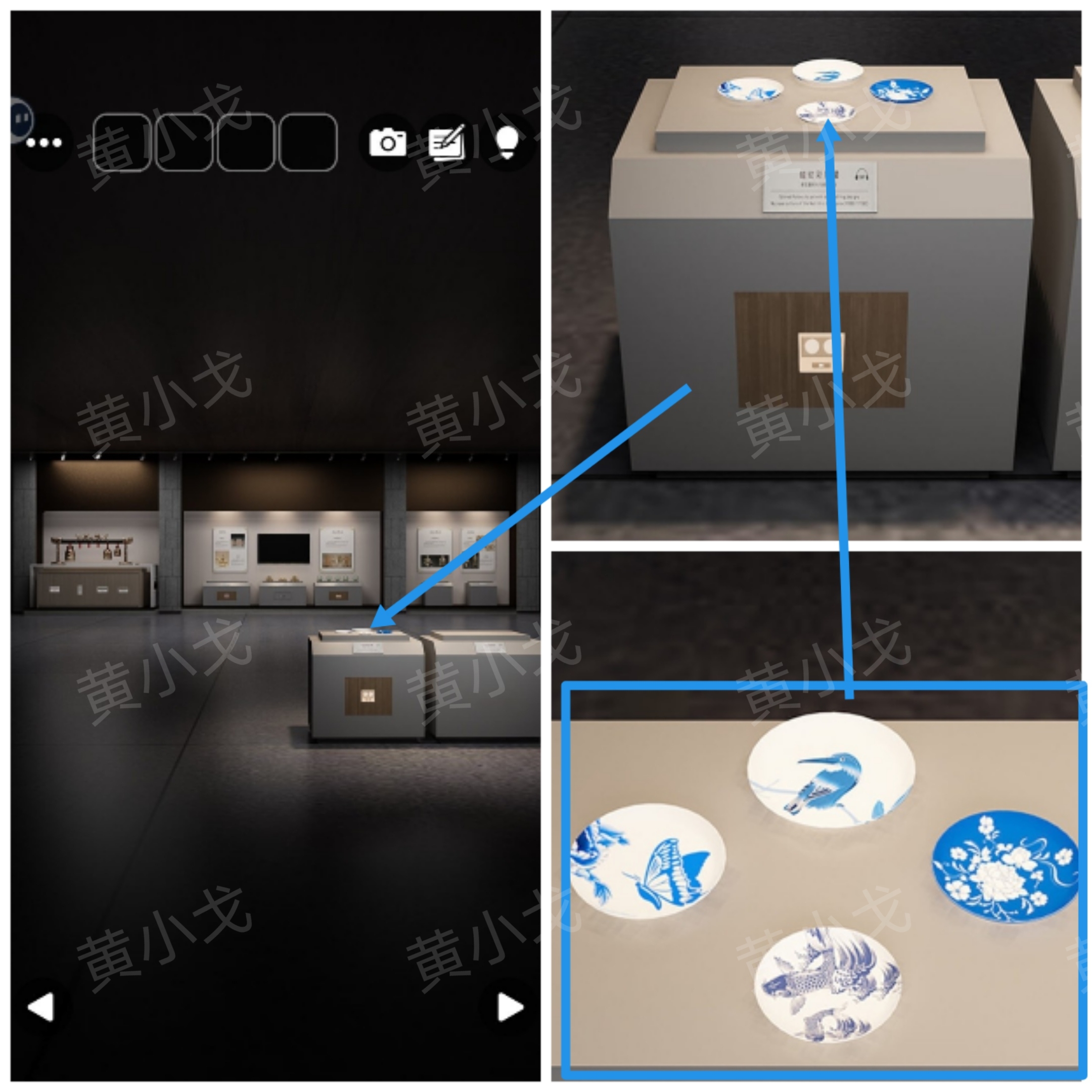 盘子图案示意图
