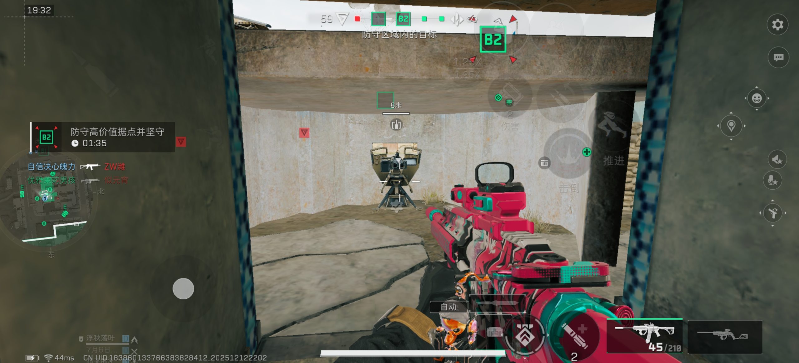 三角洲行动｜全面战场新手攻防指南-景澄手游网