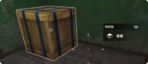 军事基地密码箱位置