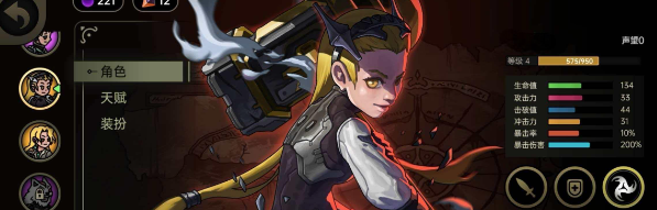 绝地鸭卫天赋:3个核心点,生存输出双拉满-景澄手游网