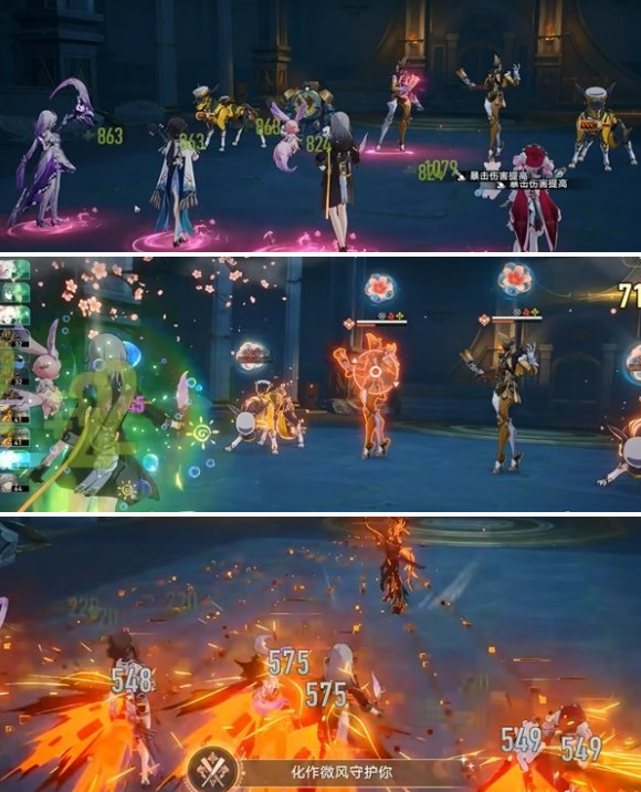 小伊卡掉血机制演示