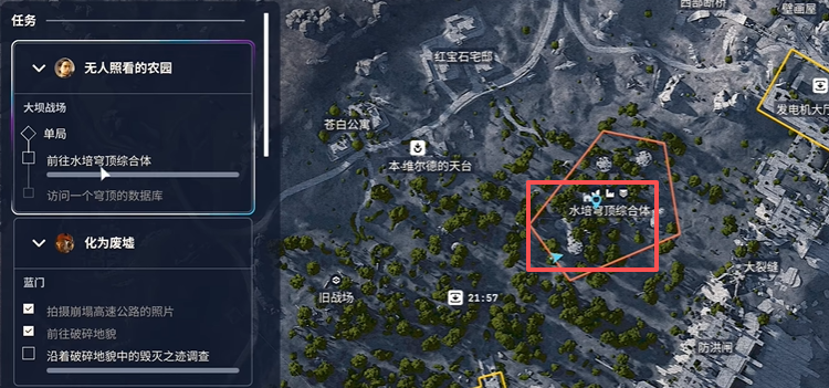 ARC Raiders无人照看的农场：30秒搞定，别绕路-景澄手游网