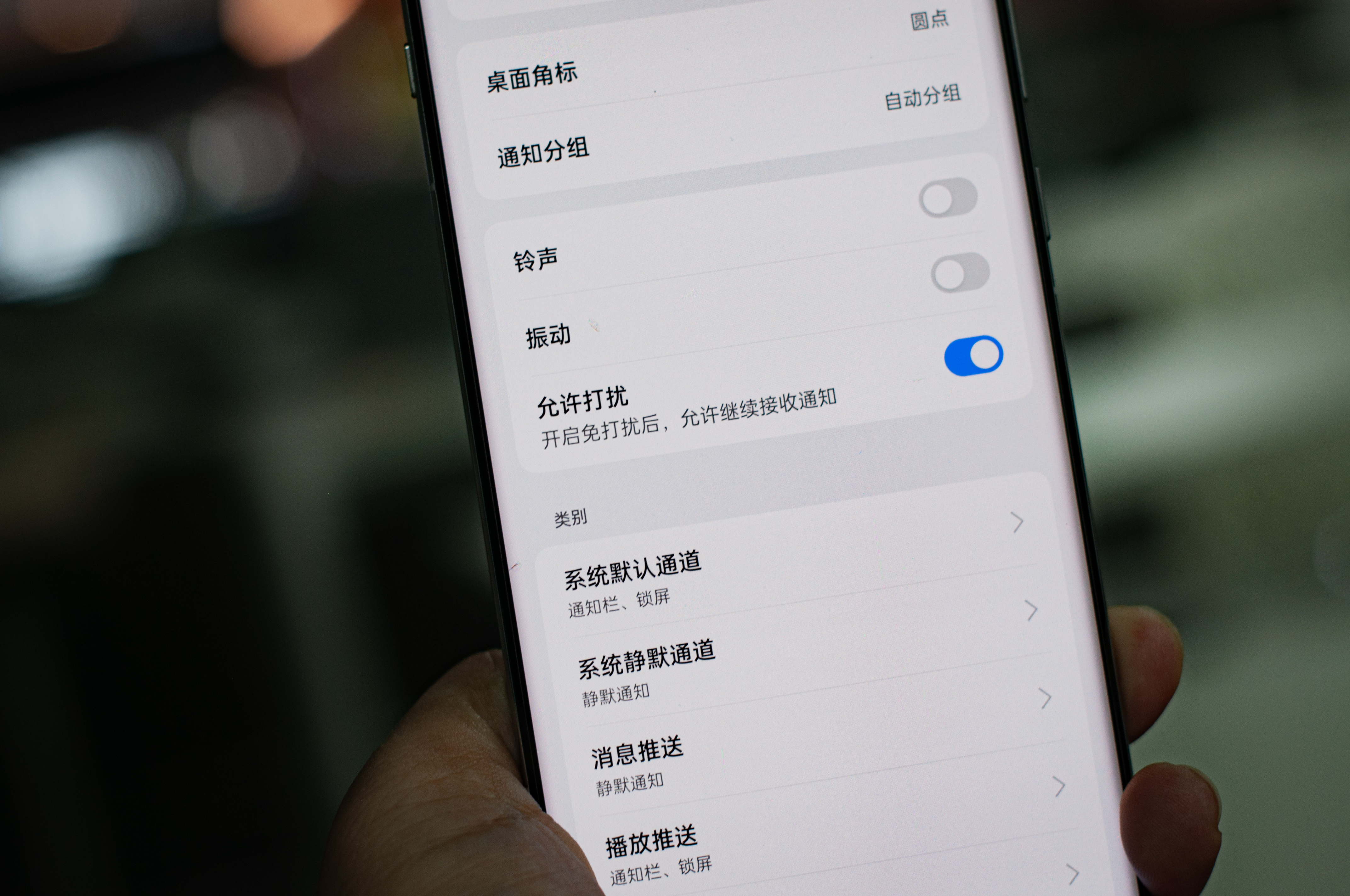 oppo手机三段式开关怎么打开,细节优化盘点