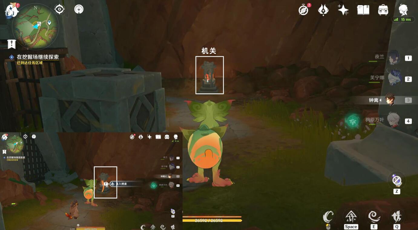 击败敌人