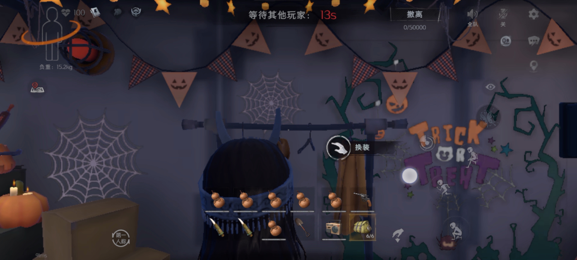 物资配置示意图