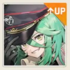 5星角色概率分布