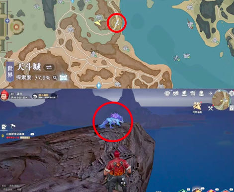 点位⑥地图标注