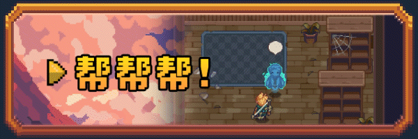 功能支持界面
