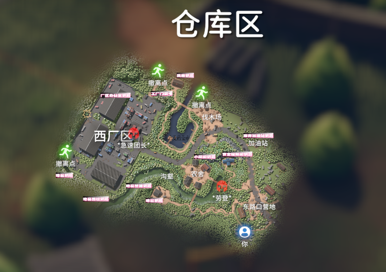 仓库区地图
