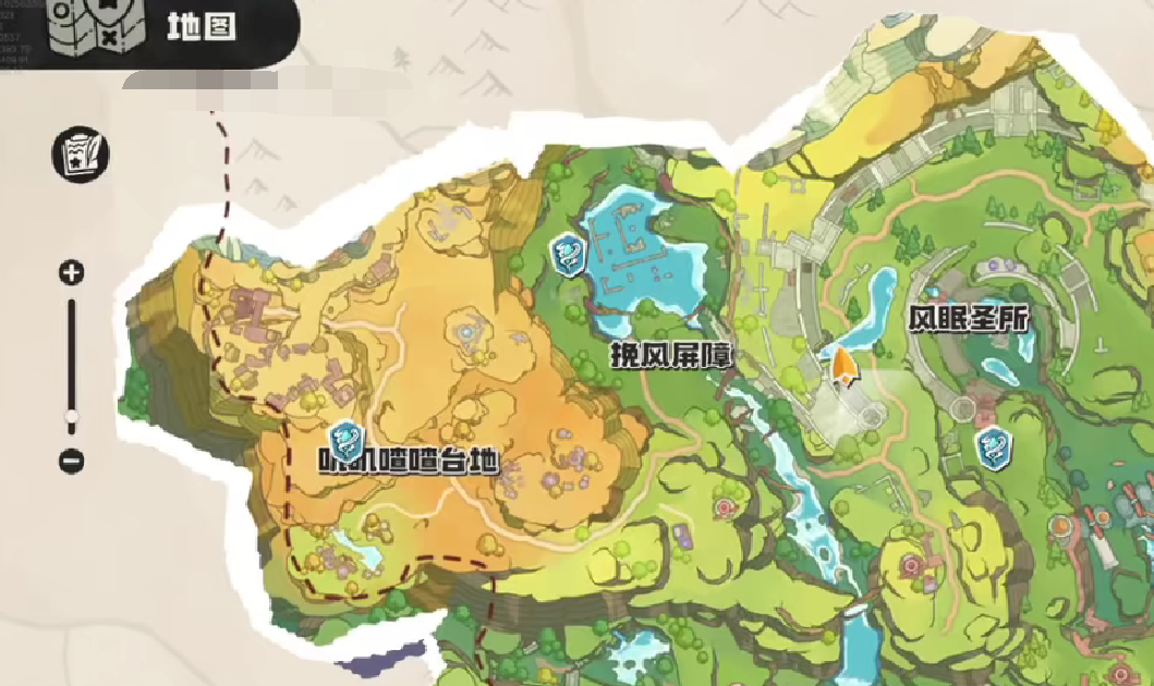 血量管理示意图