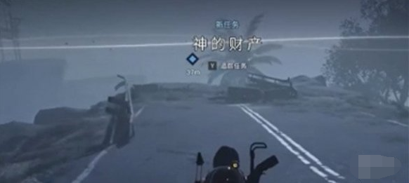 断崖NPC位置示意图