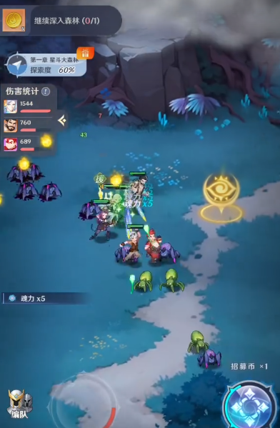 邪月与千仞雪配合效果